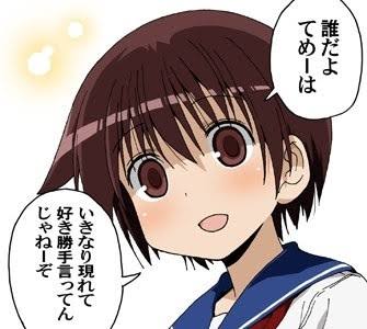 安藤美姫が「新・情報7days ニュースキャスター」で復活Vの浅田真央を絶賛