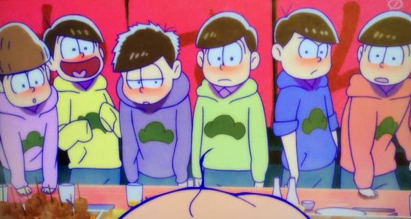 アニメ『おそ松さん』みてる人!