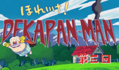 アニメ『おそ松さん』みてる人!