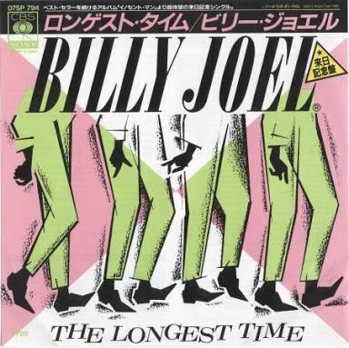 穏やかになれる曲♪