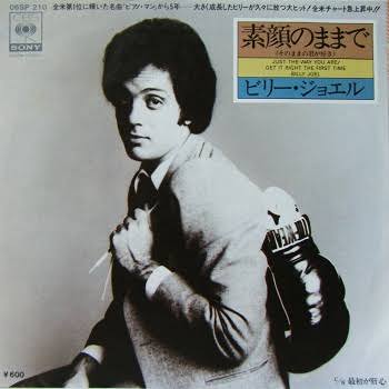 穏やかになれる曲♪