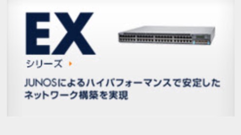 EXILEメンバーっぽい画像を集めよう！
