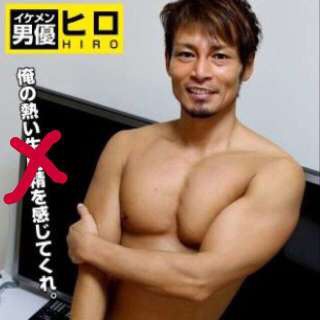 EXILEメンバーっぽい画像を集めよう！