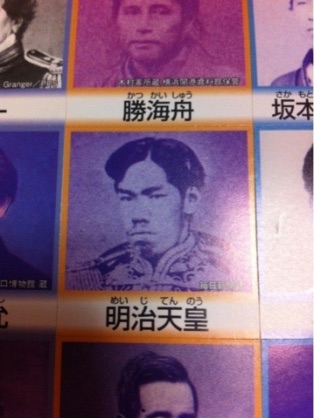 EXILEメンバーっぽい画像を集めよう！