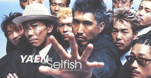 EXILEメンバーっぽい画像を集めよう！