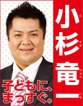 EXILEメンバーっぽい画像を集めよう！