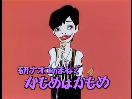 園山真希絵、友人の堀江貴文と出版記念トークショー