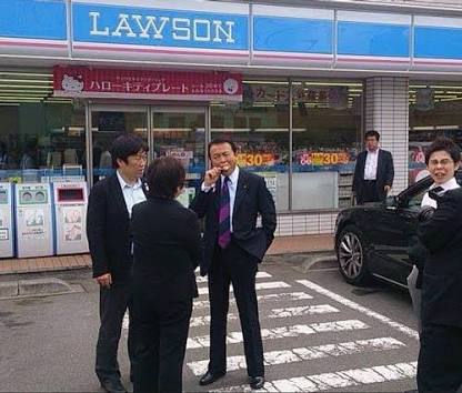 この雑学、知ってる？知らない？