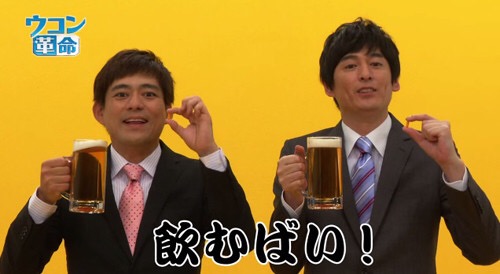 は!か!た!の!しお!のリズムで話すトピ
