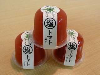 は!か!た!の!しお!のリズムで話すトピ
