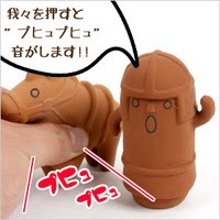 ペットを去勢した方結果的には良かったですか？