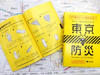ちょっと引いたこと