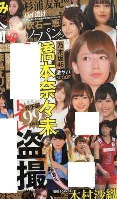 ちょっと引いたこと