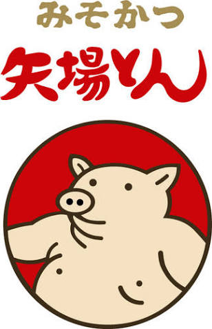 X JAPANのファンの人、集まれ〜
