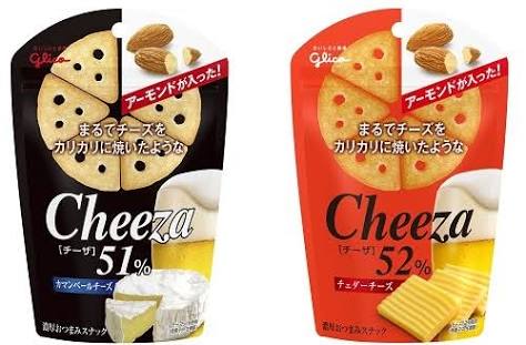 おすすめのスナック菓子