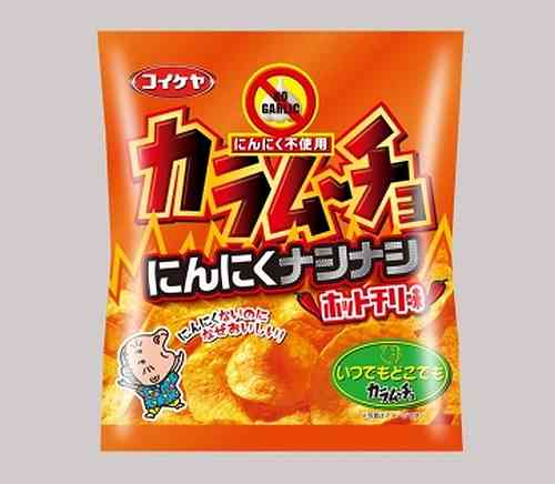 おすすめのスナック菓子