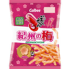 おすすめのスナック菓子