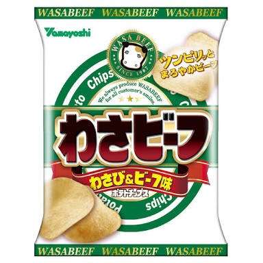 おすすめのスナック菓子