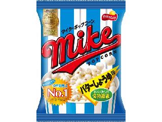 おすすめのスナック菓子