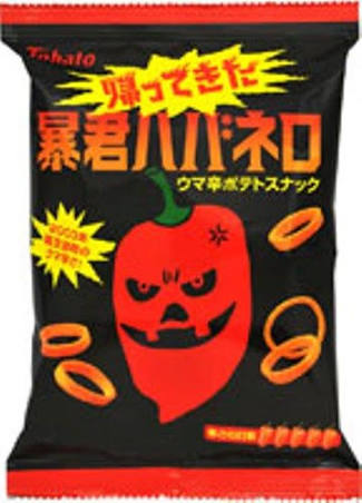 おすすめのスナック菓子