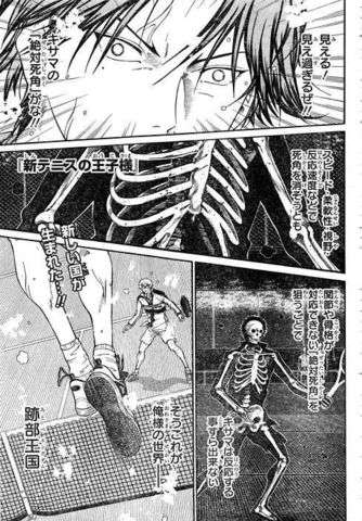 『テニスの王子様』、好きな人！！