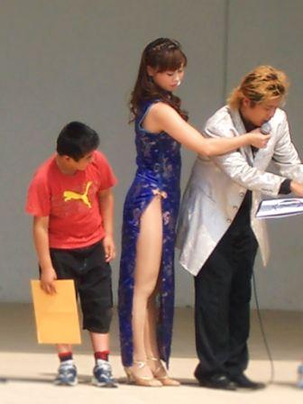 子供にされたセクハラ