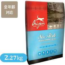 ペットのご飯はどんな物を与えていますか