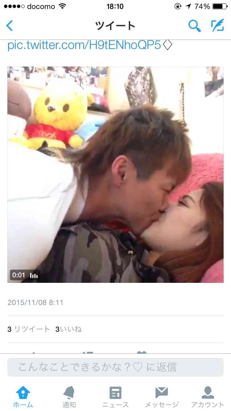 3歳児にタバコ”動画大炎上「胸くそ悪い」「親がクズ過ぎる…」