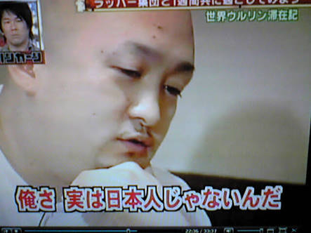 私が嫌われたくだらない理由