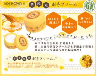 スキンケアについて自由に書くトピ