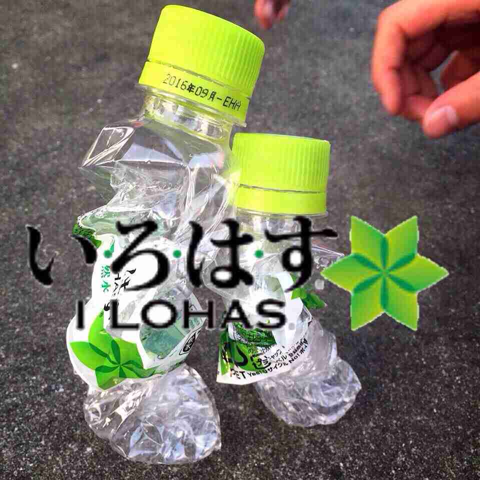 本気でやる気あるの?と言いたくなったこと