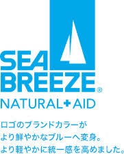 この化粧品・シャンプー使わないほうがいいよ!