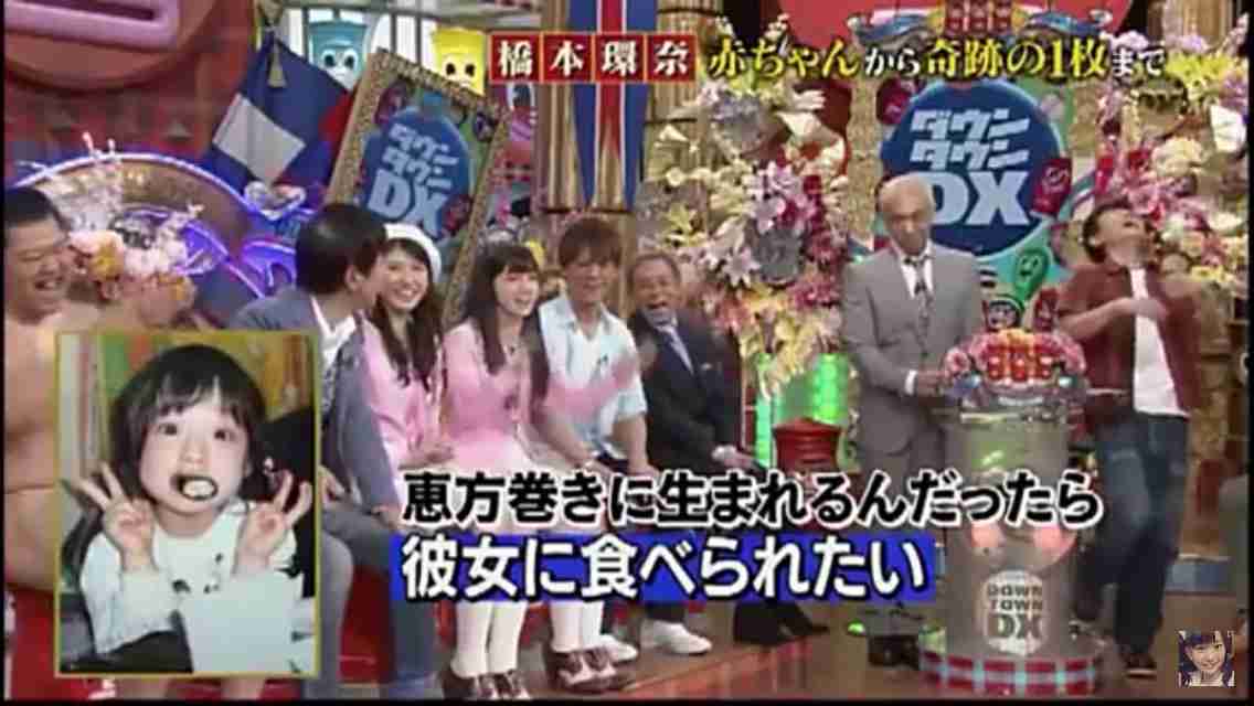 橋本環奈 自身の「学校で嫌われてる」報道に驚き「なにも言ってない」