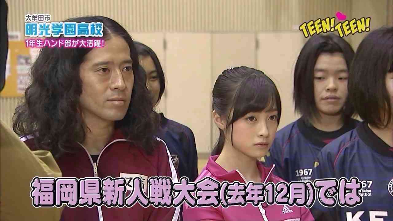 橋本環奈 自身の「学校で嫌われてる」報道に驚き「なにも言ってない」