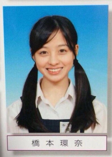 橋本環奈 自身の「学校で嫌われてる」報道に驚き「なにも言ってない」