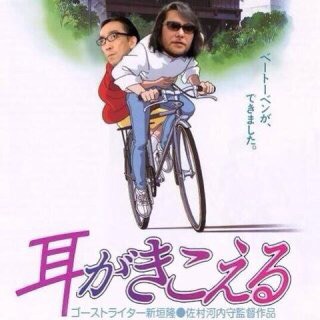 ガルちゃんでこの人といえばこの画像！！