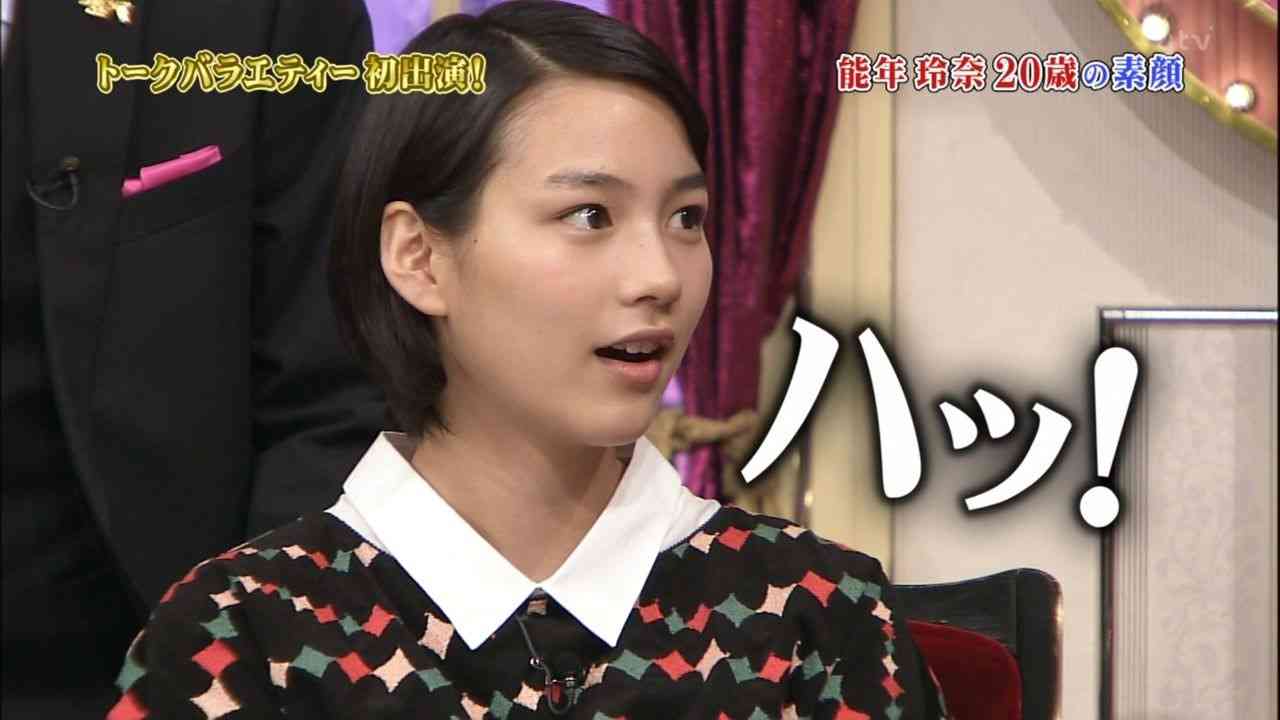 ガルちゃんでこの人といえばこの画像！！