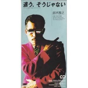 ガルちゃんでこの人といえばこの画像！！