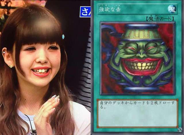 ガルちゃんでこの人といえばこの画像！！
