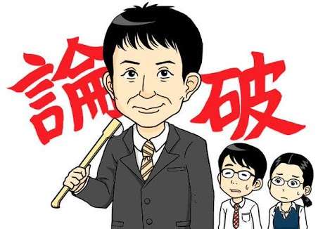 ガルちゃんでこの人といえばこの画像！！