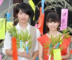 男女の芸能人ツーショット画像貼って！！