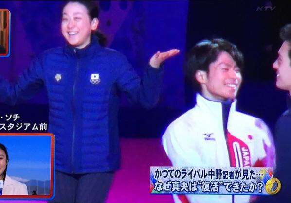 男女の芸能人ツーショット画像貼って！！