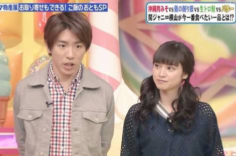 男女の芸能人ツーショット画像貼って！！