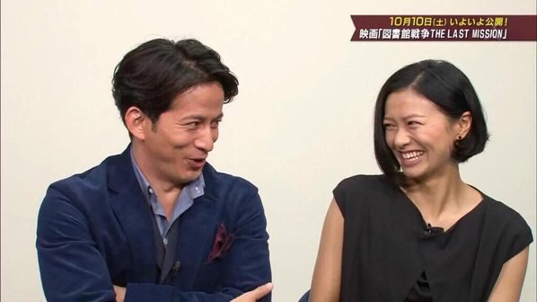 男女の芸能人ツーショット画像貼って！！