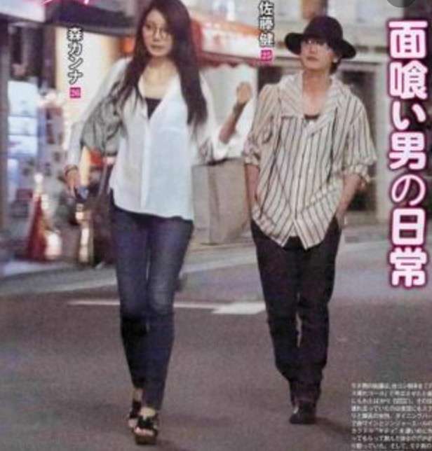 男女の芸能人ツーショット画像貼って！！
