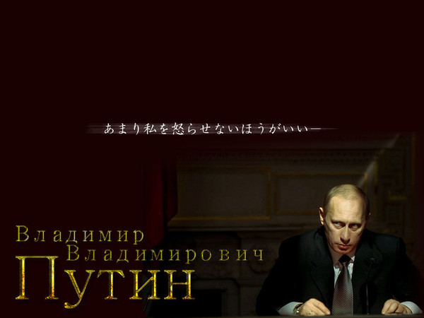ロシア旅客機が墜落、乗客全員死亡か　過激派組織「イスラム国」が犯行声明
