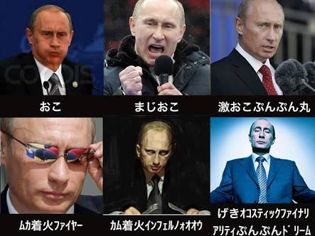 ロシア旅客機が墜落、乗客全員死亡か　過激派組織「イスラム国」が犯行声明