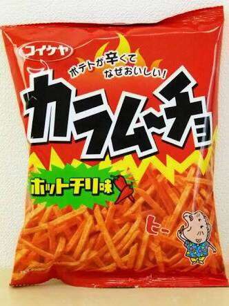 子供にまだ食べられない、食べさせていないお菓子を頂いた時