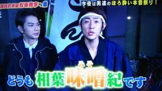 1番好きな芸能人(オールジャンル)