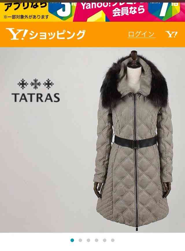 今年買ったコート♪